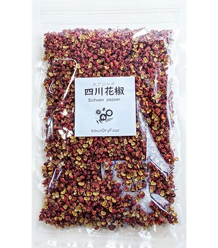 Amazon | 横浜中華街 友盛緑山椒・青花椒・青山椒・原形 200g 業務用